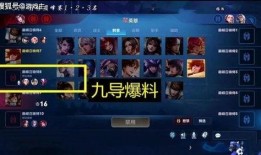 韩涵爆料事件视频大全最新,揭秘背后真相与争议