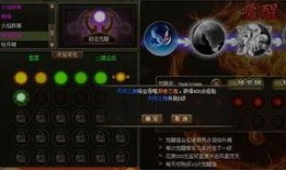元神赛诺最新消息爆料,神秘力量觉醒，赛诺命运再掀波澜