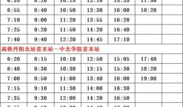南山违建爆料人名单最新,揭开背后真相与争议