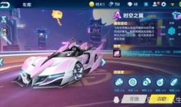 qq飞车最新版爆料大全,全新赛道、炫酷皮肤，尽在这份前瞻指南