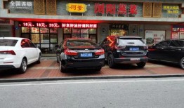 盐城吃瓜最新事件爆料是真的吗,最新爆料真相揭秘