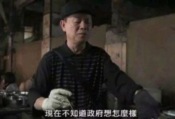 六叔最新爆料入口,最新爆料入口大曝光！