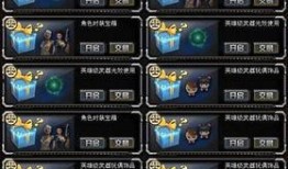 cf兔年最新活动爆料,CF最新活动爆料抢先看！