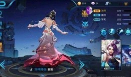 王者国庆皮肤最新爆料,炫彩国庆盛典即将开启