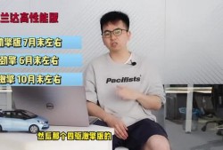 王伟直播爆料最新消息视频,最新热点事件深度剖析