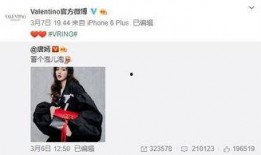 江大力最新爆料,揭秘娱乐圈惊人内幕