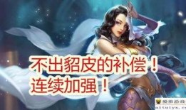 貂蝉最新爆料台词,揭秘三国传奇美女的神秘往事