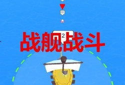 魔杖爆料最新视频播放下载,独家下载解析，揭秘幕后精彩瞬间