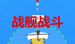 魔杖爆料最新视频播放下载,独家下载解析，揭秘幕后精彩瞬间
