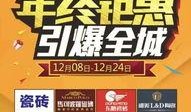 盘州最新爆料,揭秘神秘事件背后的真相