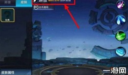 官方杨玉环爆料最新消息,揭秘传奇皇后的神秘生活