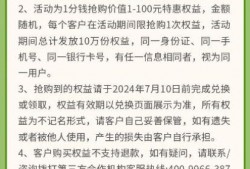 进贤在线爆料最新消息新闻,聚焦热点事件，揭秘幕后真相