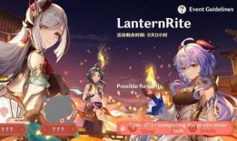 原神玩家最新爆料图,神秘角色登场，游戏剧情再掀波澜