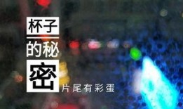 无锡酒店爆料视频最新版,惊人内幕曝光！