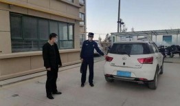 庆阳火灾最新爆料,揭秘事故真相与救援进展
