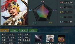 火神爆料最新视频,神秘事件背后的惊人真相