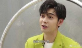 陈星旭恋情爆料最新视频,甜蜜互动引网友热议