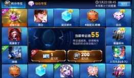 王者荣耀s36孙悟空最新皮肤爆料,神秘面纱下的火神降临