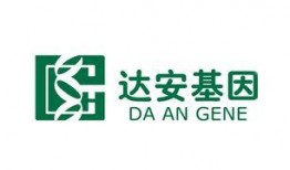 达安基因最新爆料广州,广州疫情动态揭秘