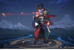 王者皮肤狄仁杰爆料最新,神秘元素融入，再现古代英雄风采
